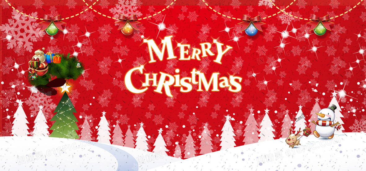 與你一同慶祝聖誕，分享幸福與愛